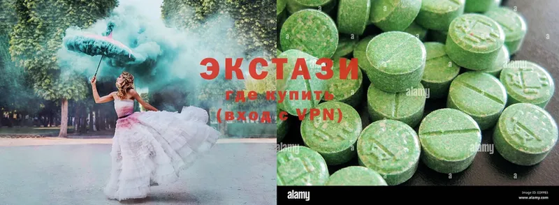 Ecstasy VHQ  продажа наркотиков  omg ссылки  Киреевск 